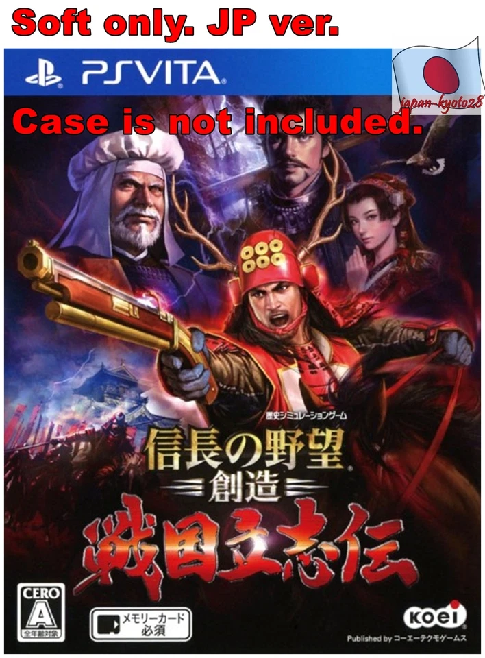 PS Vita JP Soft only PSV Nobunaga's ambition and creation game National Shimen - Image 1 of 1