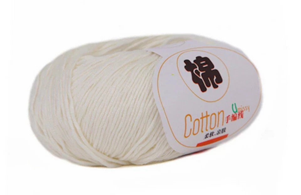 Calcetín de algodón orgánico súper suave e hilo de ganchillo para tejer bebé blanco Foto 1 de 1