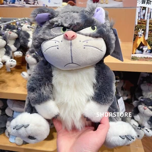Disney Store Authentic 2023 Cinderella Luzifer Katze sitzend Plüsch 12 Zoll - Bild 1 von 2