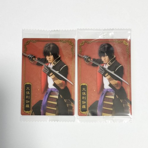 Musical Touken Ranbu Katana Wafer Random Placard Ookurikara | eBay