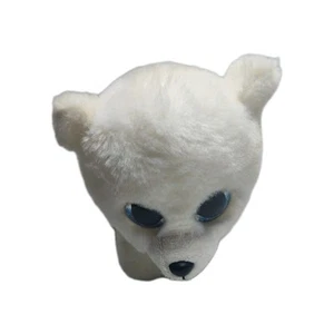 Ty Beanie Boos Arctic the Polar Bear 7" White Plush Stuffed Animal  - Picture 1 of 7