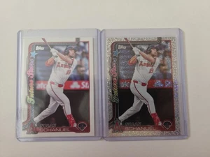 2025 Topps Series 1 - Future Stars Nolan Schanuel #210 Holofoil + Plus Base - Bild 1 von 2
