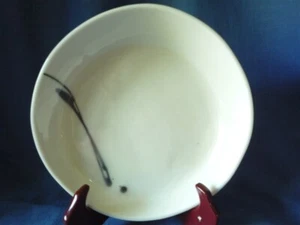  Asiatischer Teller/Schale moderne Keramik grau & cremeweiß - Bild 1 von 5