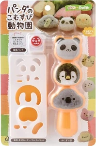 Arnest Panda no Komusubi Doubutsuen A-77316, Figur Bento Werkzeuge aus Japan - Bild 1 von 7