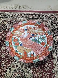 Vtg Arita Imari 12" Serving Platter Japan Peacock Pattern Excellent Cond - Picture 1 of 2