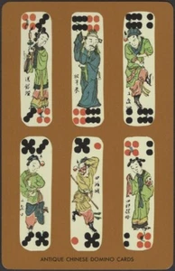 Tarjetas de juego cartas individuales antiguas vintage con nombre * ANTIGUAS CARTAS DE DOMINÓ CHINO * Arte - Imagen 1 de 3