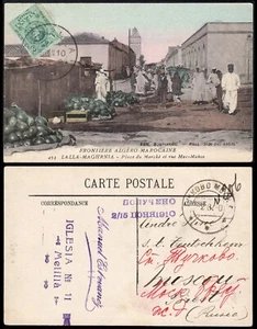 Melilla - Edi o TP 268 -Postal "Frontiere Algéro - Marocaine" de Melilla a Moscú - Picture 1 of 1