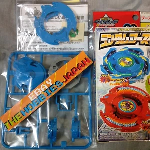 Dark Effigy (Death Gargoyle) Submarine Blue - Beyblade G-Revolution Miguel RB10 - Picture 1 of 18