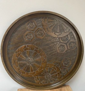 Vintage Japanese Tray Serving Display Geometric Design Brown Round Faux Wood VGC - Picture 1 of 11