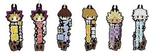 Yu-Gi-Oh! One Freak Gummi Charm alle 6 Arten Set Gacha Kapsel Spielzeug - Bild 1 von 1