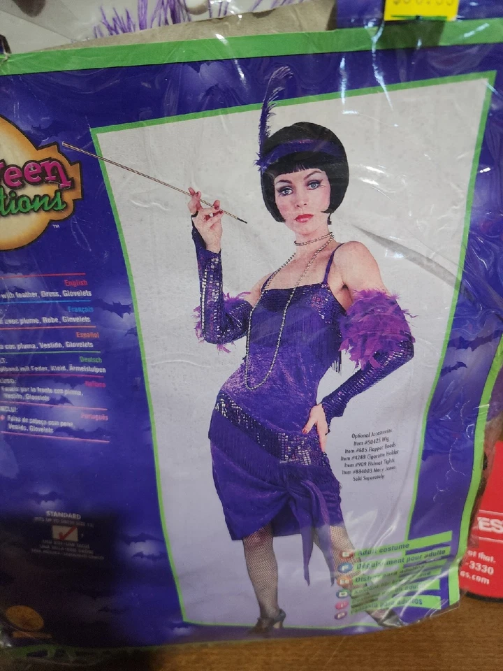 XX 18522 极佳 Flapper 连衣裙服装女式红宝石 — 第 1/1 张图片