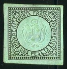 PERU, UNA PESETA, EXTREMELY RARE ESSAY IN BLUE PAPER, YEAR 1862, BEAUTIFUL PIECE