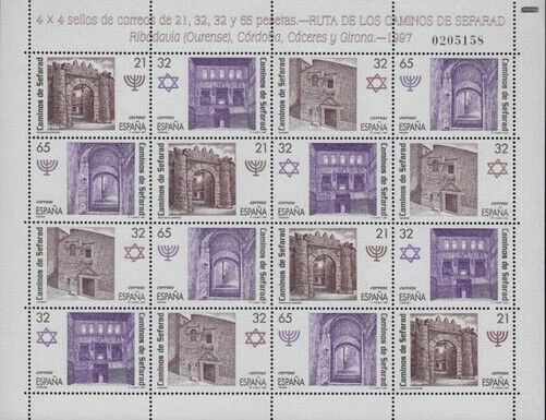 ESPAÑA 1997. EDIFIL 3520/3523. SERIE COMPLETA EN BLOQUE "CAMINOS DEL SEFARAD". - Imagen 1 de 1