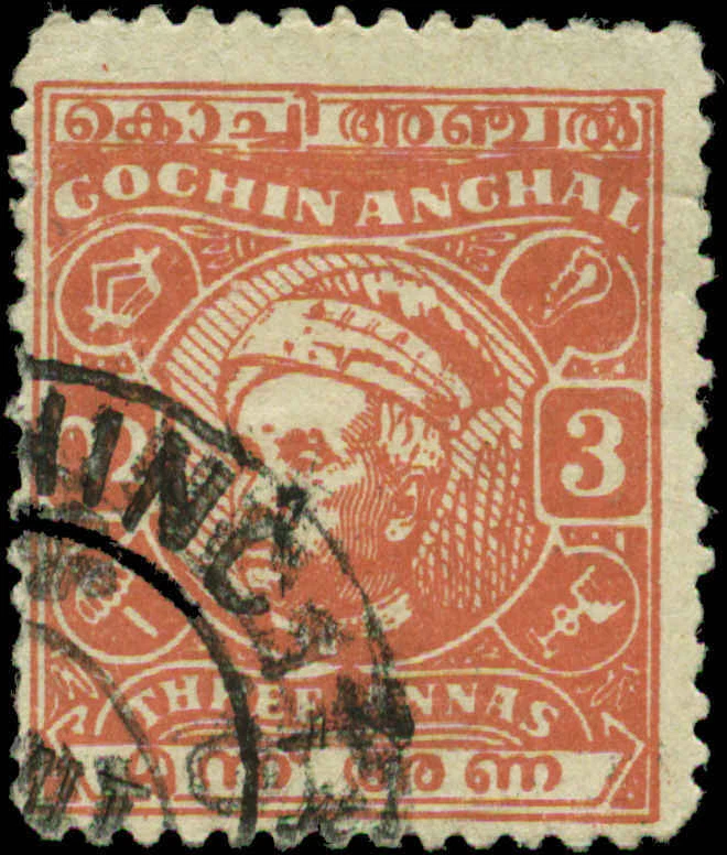 India, Estados Feudatorios, Cochin Scott #96 SG #115 Usado Foto 1 de 1