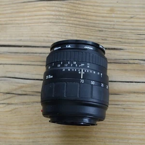 Sigma UC Zoom 28-70mm F/2.8-4 Sony A mount - Picture 1 of 4