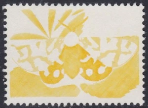 Switzerland 1961 Butterfly, Insect, Yellow Color Test Trial Print Proof - Picture 1 of 1