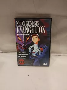 Neon Genesis Evangelion Collection 0:1 DVD - Picture 1 of 4