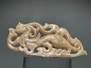 Raro Han Dy Antiguo Jade Tallado Dragón Diseño "Gua Jian" "Pei" Colgante L 7,0 cm - Imagen 1 de 24