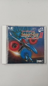 Image Fight Ii Management Number 5730 Model Number Pc Engine Irem FJC00