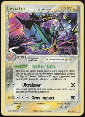 Carte Pokémon Leviator 8/110 Reverse Holo   Fantômes Holon Français - Photo 1/2