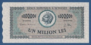 RUMANIA / ROMANIA -- 1000000 LEI ( 16.4.1947 ) -- SC- / aUNC -- PICK 60a . - Bild 1 von 2