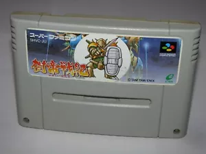 Jyutei Senki Jutei Super Famicom SFC Japan import US Seller - Picture 1 of 2