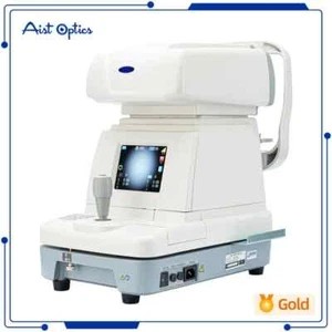 Equipos ópticos refractómetro automático refractor optometría con mejor precio - Imagen 1 de 18