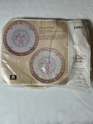 Creative Circle Cross-Stitch Kit, #1984 Special People, New In Package - Image 1 of 3