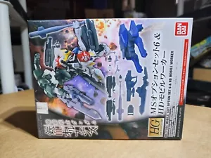 Bandai 1/144 HG Gundam Mobile Suit Option Set 6 & HD Mobile Worker 006 Model Kit - Picture 1 of 12