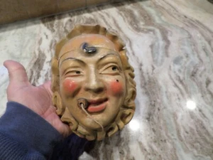 RARE Vintage Chalkware Smoking Cigar Clown String Holder Wall Art  RARE VERY NIC - Picture 1 of 9