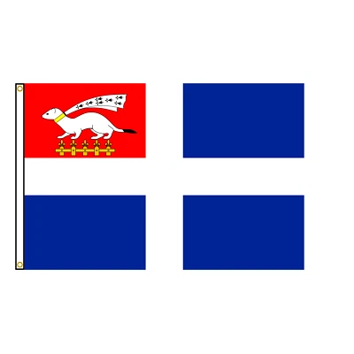 Saint Malo Drapeau Bretagne 60x90cm ou 90x150cm - Photo 1/4