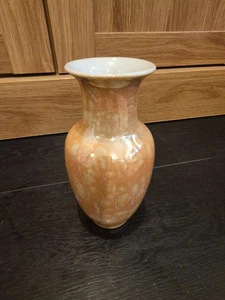 Orange Iridescent Lustre Vase - Picture 1 of 3