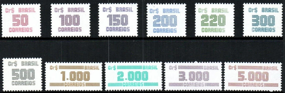 Brazil Stamp 1985-1995  - Numerical definitive set - Image 1 of 1