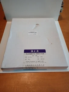 25*2 Sheets Shanghai GP3 4x10 B/W Black&White ISO 100 Negative Sheet Film 6/2025 - Picture 1 of 6