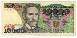 Polen … P-151 … 10.000 Zlotych … 1988 … Auswahl *sehr schön-sehr schön*😄 - Bild 1 von 2