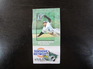 1996 Florida Marlins Stadium Giveway Pin # 2 Quilvio Veras - Picture 1 of 3