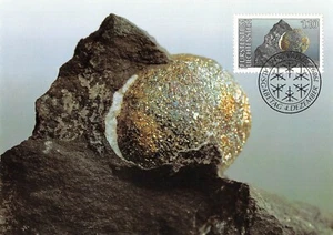 Maximum Card FDC LIECHTENSTEIN Minerals 1989 MK 92 N2 - Picture 1 of 2