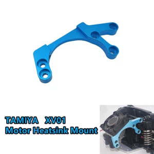 Support de moteur pour Tamiya xv01 1 / 10 RC rally car Upgrade Parts - Photo 1 sur 4