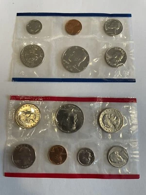 1981 P&D Mint Uncirculated Set - Image 1 of 2