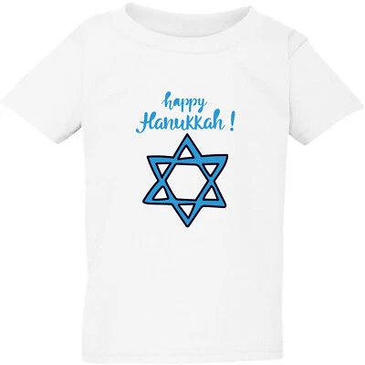 Israel Blue Flag Symbol Happy Hanukkah White Kids Boys Girls T Shirt Tee Top - Image 1 of 3