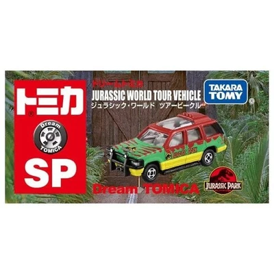 Dream Tomica SP Jurassic Park Tour Vehicle Diecast Car di Takara Tomy JP - Immagine 1 di 2