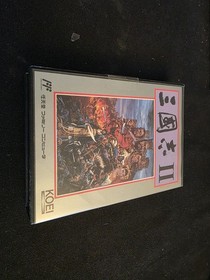 Sangokushi II 2 Koei Famicom NES Nintendo Romance Of The Three Kingdoms Complete