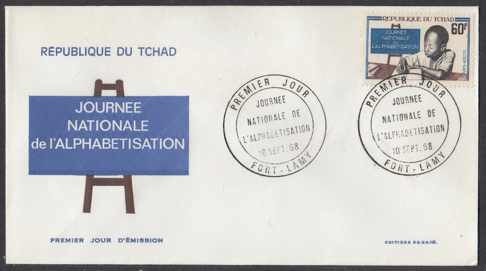 Chad Scott 156 FDC - Día Nacional de la Alfabetización Foto 1 de 1