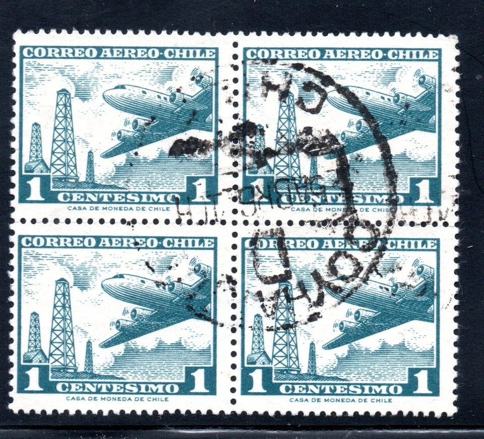 CHILE,  BLOCK AEREOS, MATASELLOS DE COYHAIQUE  (NEA-097) - Image 1 of 1