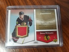 2007-08 Upper Deck MVP OO-LW  'One on One' Jason Williams/Robert Lang Relic