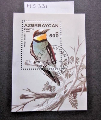 AZERBAIYÁN ~ HOJA MINIATURA ~ S.G. MS331 ~ 1996 ~ AVES. ~ VFU #05433 Foto 1 de 2