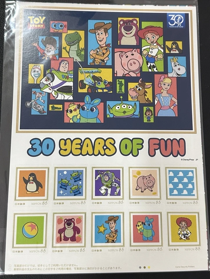 Japan 2025 TOYS STORY 30 YEARS OF FUN DISNEY PIXAR Stamp Sheet MNH - image 1 of 3