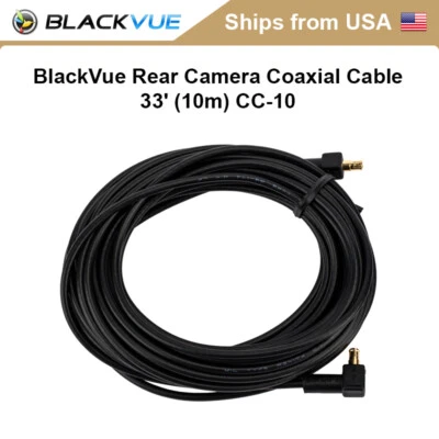 BlackVue Rear Camera Coaxial Cable 33' (10m) CC-10