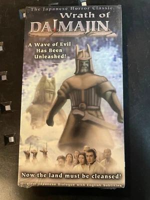 WRATH OF DAIMAJIN (vhs,1998,japanese,english subtitles,widecsreen) sealed! - Image 1 of 3