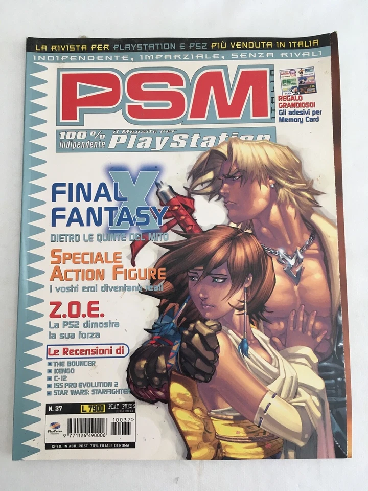 RIVISTA PSM ITALIA MENSILE PLAYSTATION - NUM. 37 - VIDEOGAMES PS - Immagine 1 di 1